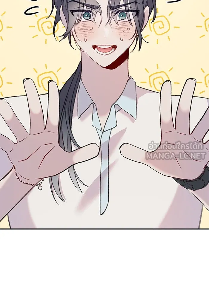 รักน้ำ รักปลา รักเธอนะ ตอนที่ 10 ปลาคิดถึง รูปที่ 78