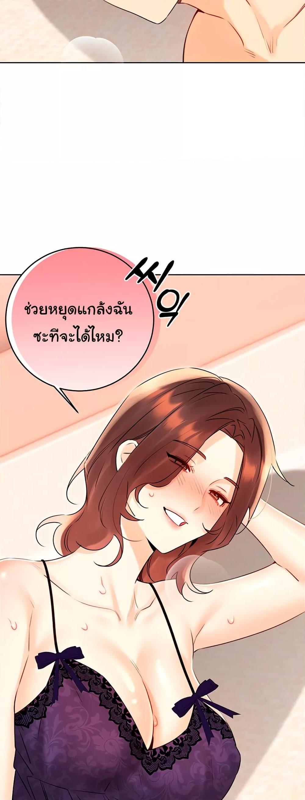 Doujin-Lc- อ่าน โดจิน มังฮวา เกาหลี ญี่ปุ่น จีน แปลไทย Lottery Ticket ตอนที่ 1 2 3 4 5 6 7 8 9 10 11 12 13 14 ฟรี ไม่มีโฆษณา อ่าน โดจิน Manhwa เกาหลี ญี่ปุ่น จีน เรามีครบ คัดมาให้เน้นๆ โดจิน 18+ รับประกันความฟินโดย  Doujin Lc
