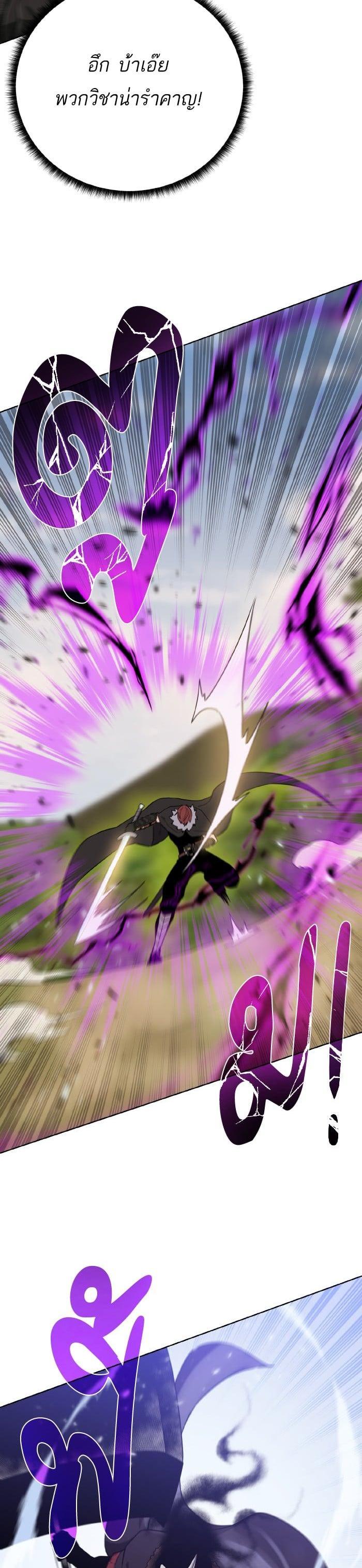 Manga-lc-com อ่านมังงะ อ่านการ์ตูน ออนไลน์ ฟรี Dungeons and Artifacts ตอนที่ 1 2 3 4 5 6 7 8 9 10 11 12 13 14 ฟรี ไม่มีโฆษณา Manga-lc - อ่าน มังงะ อ่าน การ์ตูน ออนไลน์ อ่านมังงะ ฟรี