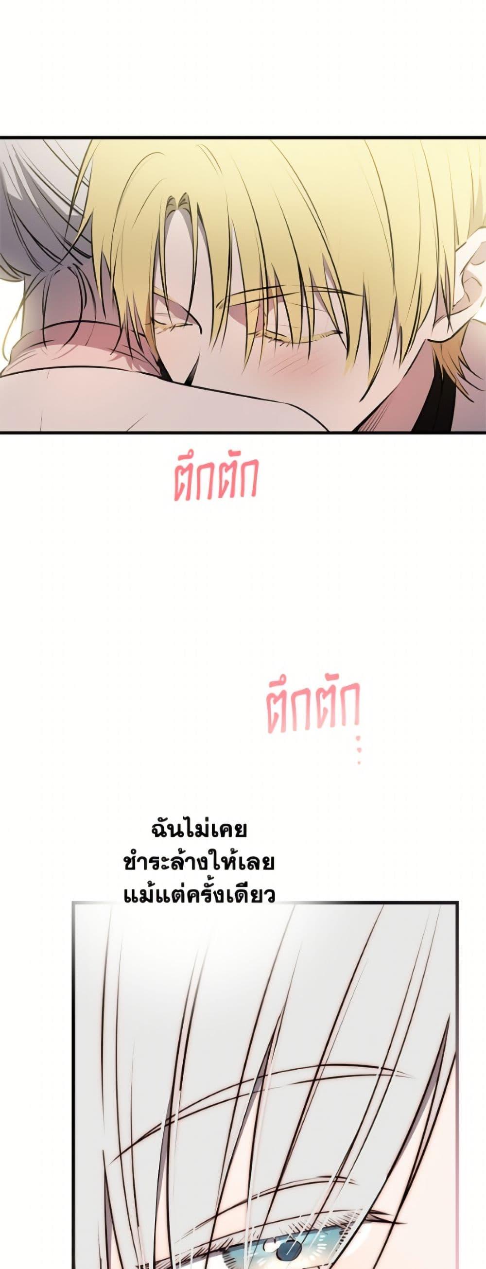 Manga-lc-com อ่านมังงะ อ่านการ์ตูน ออนไลน์ ฟรี The Strongest Characters in the World are Obsessed With Me ตอนที่ 1 2 3 4 5 6 7 8 9 10 11 12 13 14 ฟรี ไม่มีโฆษณา Manga-lc - อ่าน มังงะ อ่าน การ์ตูน ออนไลน์ อ่านมังงะ ฟรี