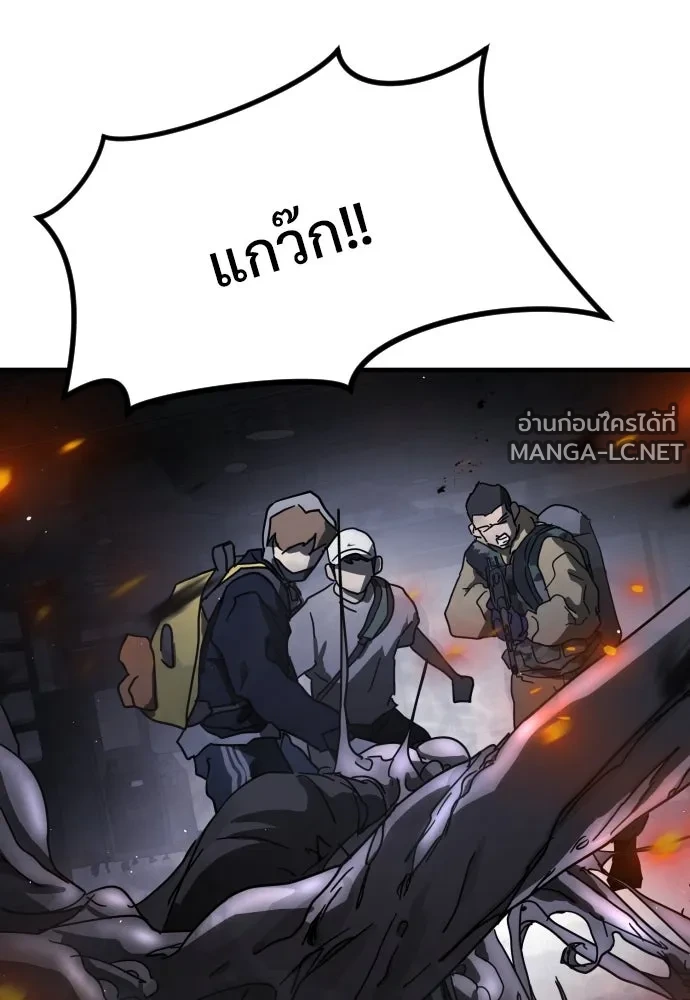 Manga-lc-com อ่านมังงะ อ่านการ์ตูน ออนไลน์ ฟรี วันดีคืนดี โซลก็ ตอนที่ 1 2 3 4 5 6 7 8 9 10 11 12 13 14 ฟรี ไม่มีโฆษณา Manga-lc - อ่าน มังงะ อ่าน การ์ตูน ออนไลน์ อ่านมังงะ ฟรี