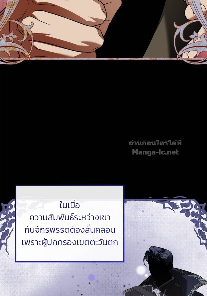 Doujin-Lc- อ่าน โดจิน มังฮวา เกาหลี ญี่ปุ่น จีน แปลไทย สตรีไร้รักแห่งตระกูลสูงศักดิ์ ตอนที่ 1 2 3 4 5 6 7 8 9 10 11 12 13 14 ฟรี ไม่มีโฆษณา อ่าน โดจิน Manhwa เกาหลี ญี่ปุ่น จีน เรามีครบ คัดมาให้เน้นๆ โดจิน 18+ รับประกันความฟินโดย Doujin Lc