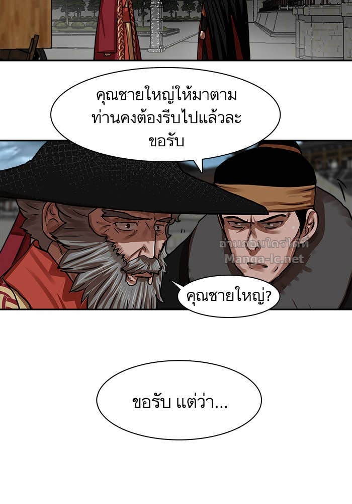 Doujin-Lc- อ่าน โดจิน มังฮวา เกาหลี ญี่ปุ่น จีน แปลไทย องครักษ์แห่งอัครสกุลจาง ตอนที่ 1 2 3 4 5 6 7 8 9 10 11 12 13 14 ฟรี ไม่มีโฆษณา อ่าน โดจิน Manhwa เกาหลี ญี่ปุ่น จีน เรามีครบ คัดมาให้เน้นๆ โดจิน 18+ รับประกันความฟินโดย Doujin Lc