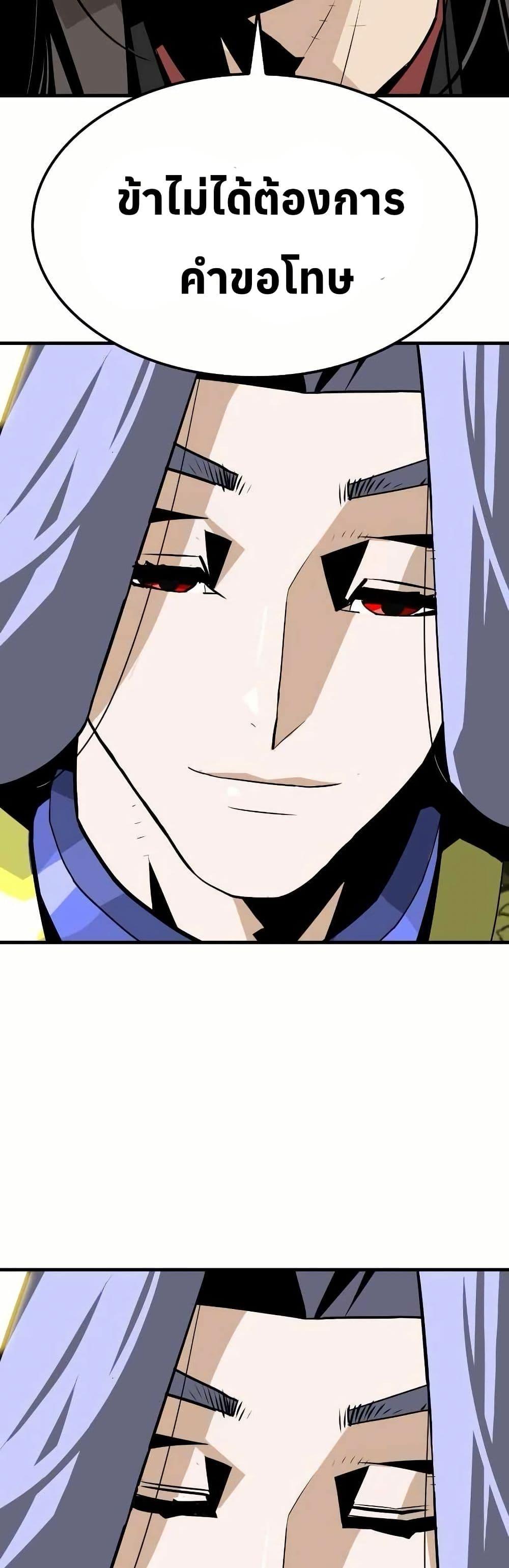 Manga-lc-com อ่านมังงะ อ่านการ์ตูน ออนไลน์ ฟรี Demon King ตอนที่ 1 2 3 4 5 6 7 8 9 10 11 12 13 14 ฟรี ไม่มีโฆษณา Manga-lc - อ่าน มังงะ อ่าน การ์ตูน ออนไลน์ อ่านมังงะ ฟรี