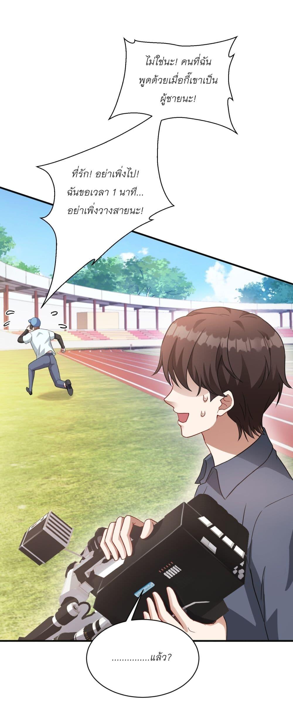 Manga-lc-com อ่านมังงะ อ่านการ์ตูน ออนไลน์ ฟรี Became a Billionaire After Dog Licking Improperly ตอนที่ 1 2 3 4 5 6 7 8 9 10 11 12 13 14 ฟรี ไม่มีโฆษณา Manga-lc - อ่าน มังงะ อ่าน การ์ตูน ออนไลน์ อ่านมังงะ ฟรี