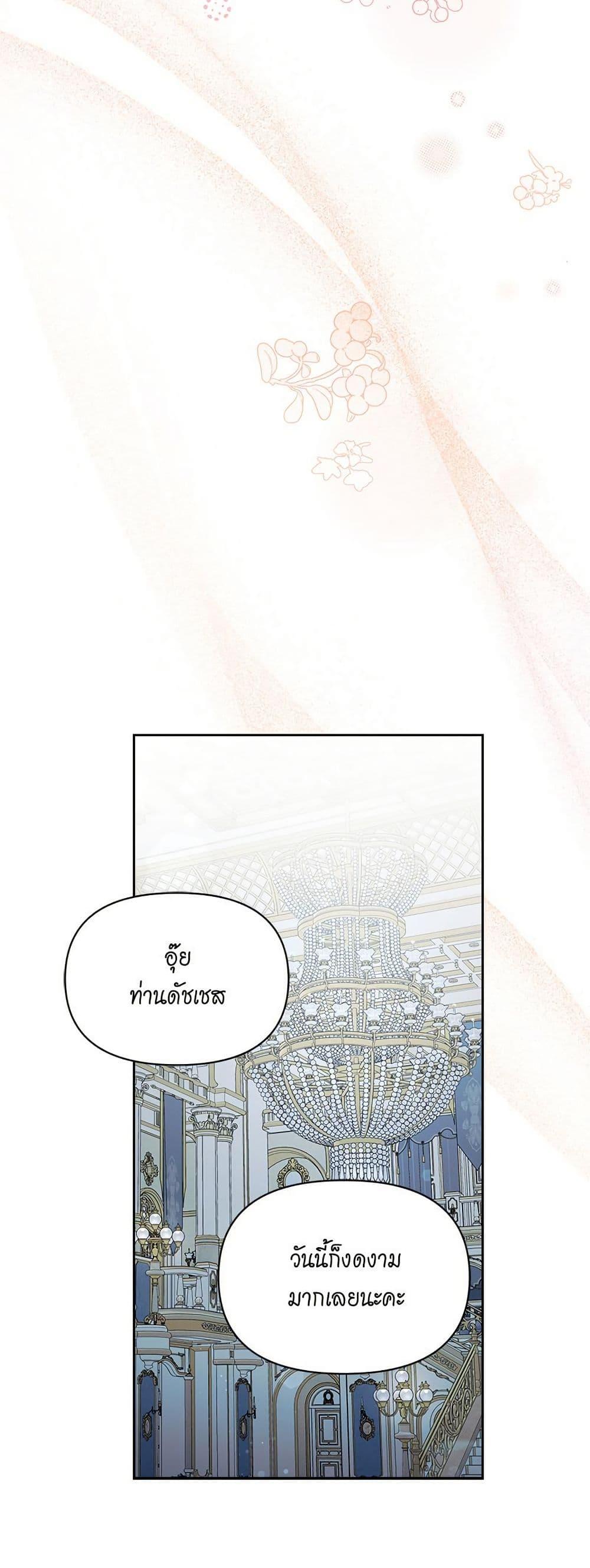 Manga-lc-com อ่านมังงะ อ่านการ์ตูน ออนไลน์ ฟรี Lucia ตอนที่ 1 2 3 4 5 6 7 8 9 10 11 12 13 14 ฟรี ไม่มีโฆษณา Manga-lc - อ่าน มังงะ อ่าน การ์ตูน ออนไลน์ อ่านมังงะ ฟรี