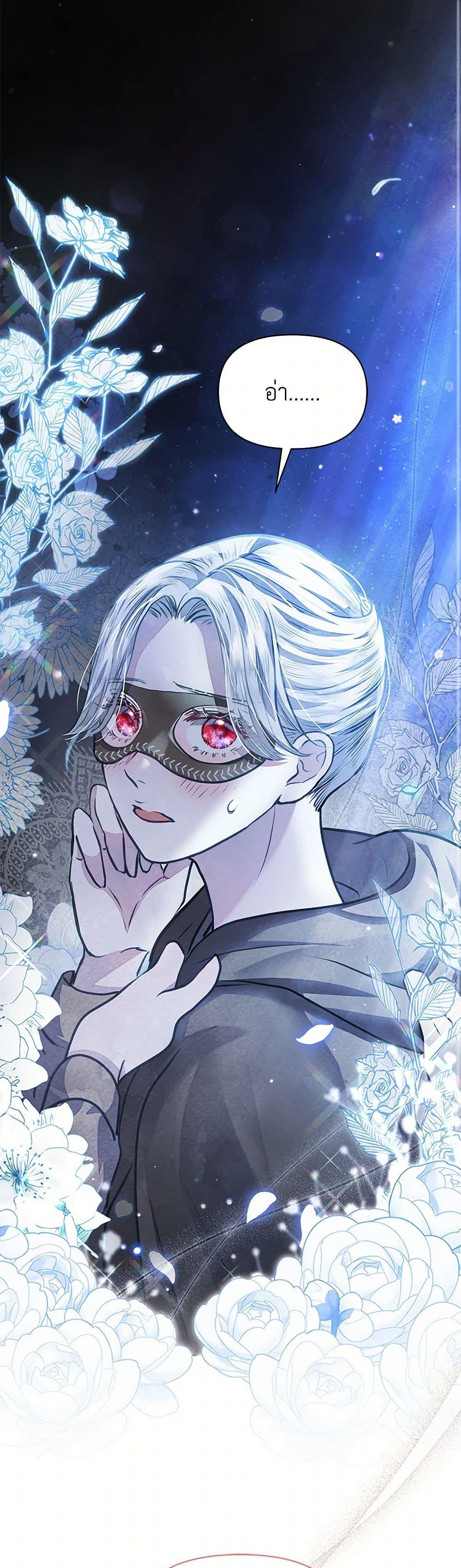 Manga-lc-com อ่านมังงะ อ่านการ์ตูน ออนไลน์ ฟรี The Princess Is Going on Strike ตอนที่ 1 2 3 4 5 6 7 8 9 10 11 12 13 14 ฟรี ไม่มีโฆษณา Manga-lc - อ่าน มังงะ อ่าน การ์ตูน ออนไลน์ อ่านมังงะ ฟรี