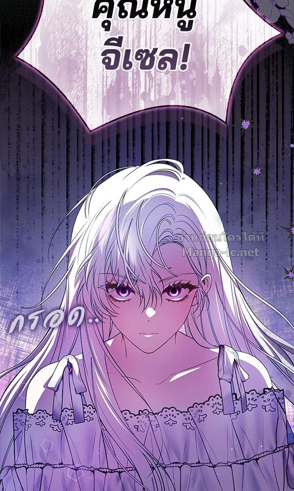 Doujin-Lc- อ่าน โดจิน มังฮวา เกาหลี ญี่ปุ่น จีน แปลไทย นางเอกนอกบท ตอนที่ 1 2 3 4 5 6 7 8 9 10 11 12 13 14 ฟรี ไม่มีโฆษณา อ่าน โดจิน Manhwa เกาหลี ญี่ปุ่น จีน เรามีครบ คัดมาให้เน้นๆ โดจิน 18+ รับประกันความฟินโดย Doujin Lc