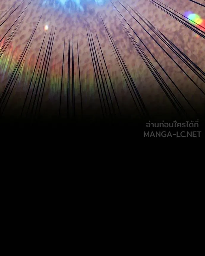 +99 ท่อนไม้ ตอนที่ 171 รูปที่ 364