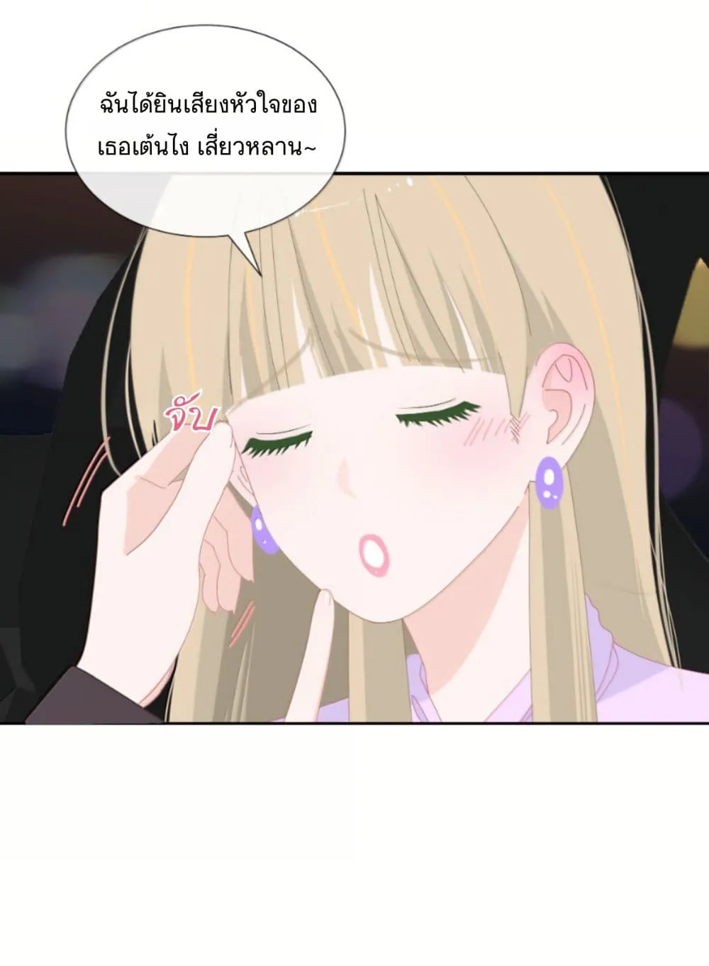 Manga-lc-com อ่านมังงะ อ่านการ์ตูน ออนไลน์ ฟรี Chao Xia ตอนที่ 1 2 3 4 5 6 7 8 9 10 11 12 13 14 ฟรี ไม่มีโฆษณา Manga-lc - อ่าน มังงะ อ่าน การ์ตูน ออนไลน์ อ่านมังงะ ฟรี