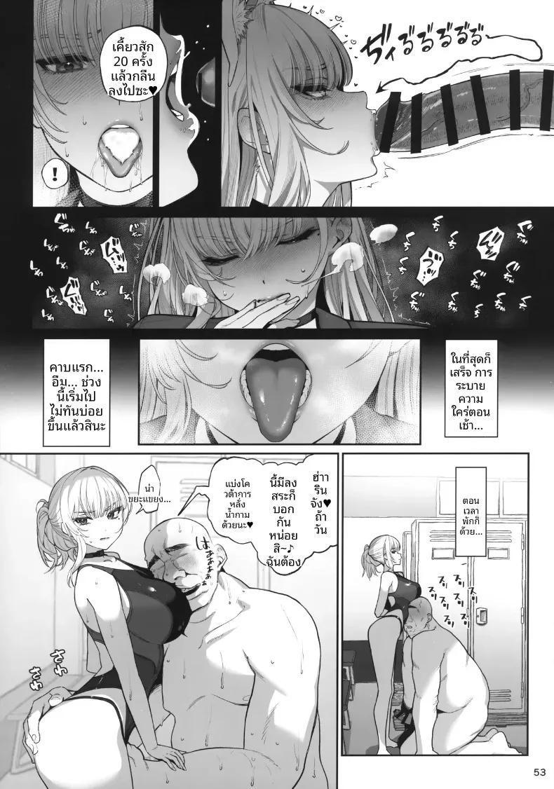 Doujin-Lc- อ่าน โดจิน มังฮวา เกาหลี ญี่ปุ่น จีน แปลไทย สาวน้อยในโลกโหดร้าย (santa) ตอนที่ 1 2 3 4 5 6 7 8 9 10 11 12 13 14 ฟรี ไม่มีโฆษณา อ่าน โดจิน Manhwa เกาหลี ญี่ปุ่น จีน เรามีครบ คัดมาให้เน้นๆ โดจิน 18+ รับประกันความฟินโดย  Doujin Lc