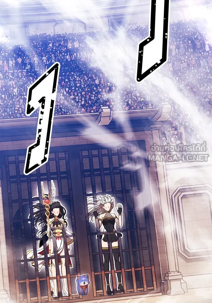 +99 ท่อนไม้พร้อมบวก ตอนที่ 29 ศัตรูที่แข็งแกร่งที่สุด (2) รูปที่ 390