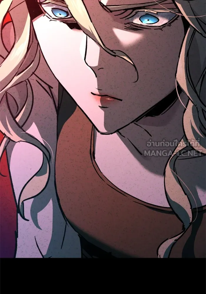 พี่ชายสายบอดี้การ์ด ตอนที่ 190 รูปที่ 24