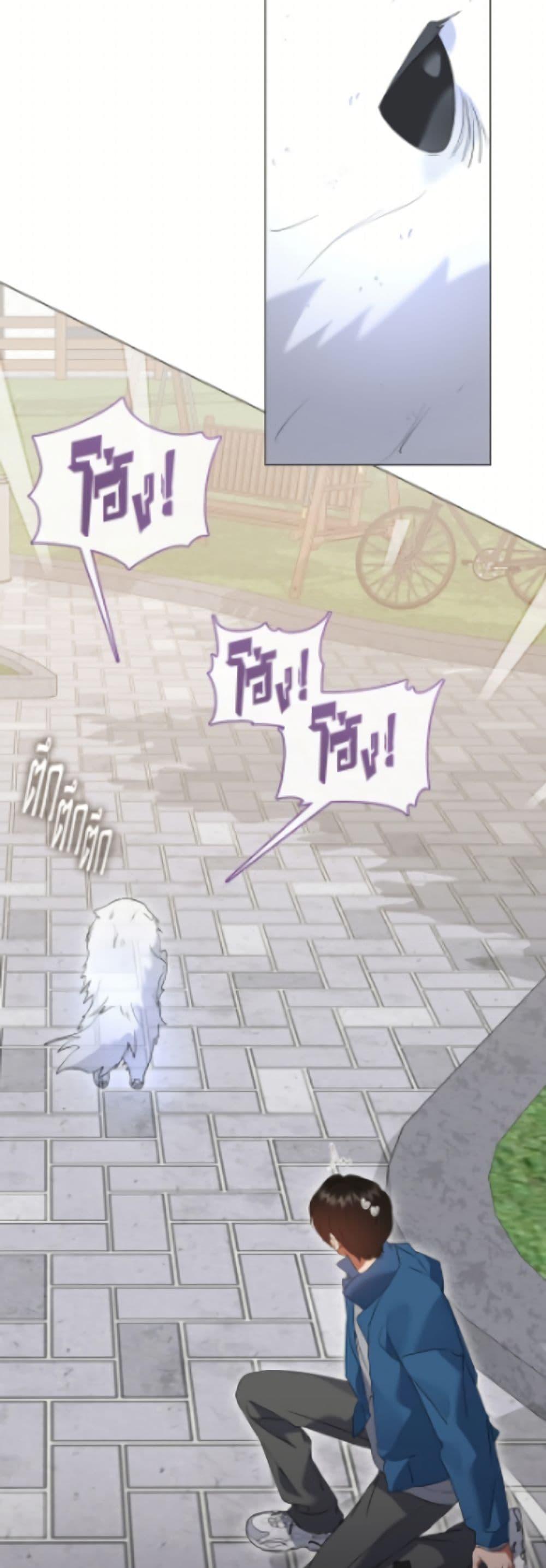 Manga-lc-com อ่านมังงะ อ่านการ์ตูน ออนไลน์ ฟรี Restaurant in the After Life ตอนที่ 1 2 3 4 5 6 7 8 9 10 11 12 13 14 ฟรี ไม่มีโฆษณา Manga-lc - อ่าน มังงะ อ่าน การ์ตูน ออนไลน์ อ่านมังงะ ฟรี