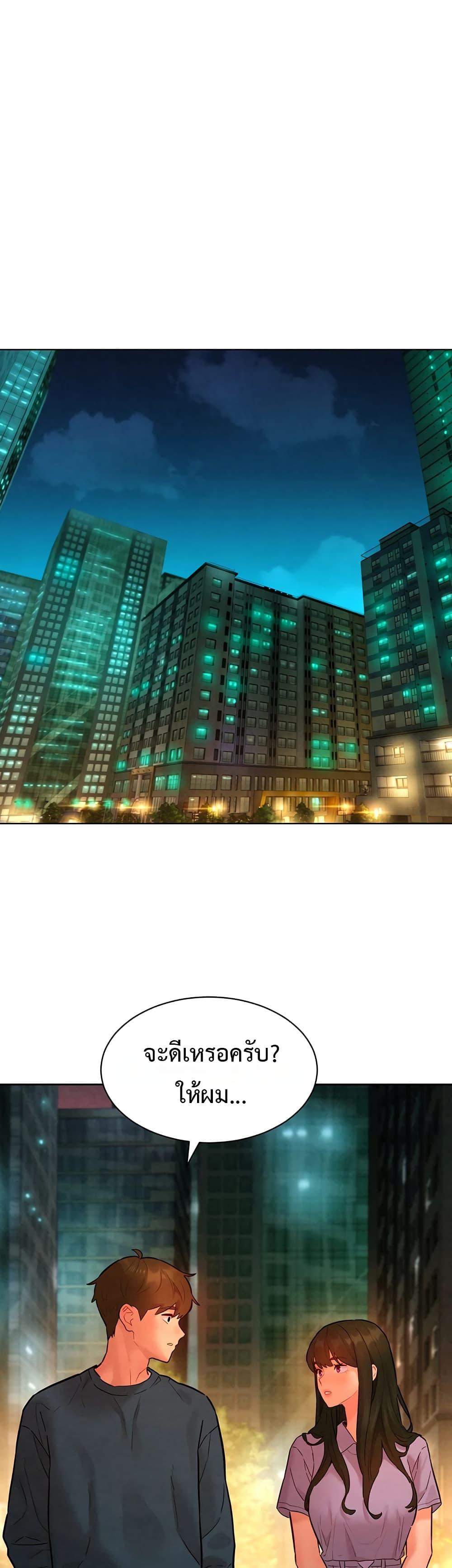 Doujin-Lc- อ่าน โดจิน มังฮวา เกาหลี ญี่ปุ่น จีน แปลไทย Taste Folder ตอนที่ 1 2 3 4 5 6 7 8 9 10 11 12 13 14 ฟรี ไม่มีโฆษณา อ่าน โดจิน Manhwa เกาหลี ญี่ปุ่น จีน เรามีครบ คัดมาให้เน้นๆ โดจิน 18+ รับประกันความฟินโดย  Doujin Lc