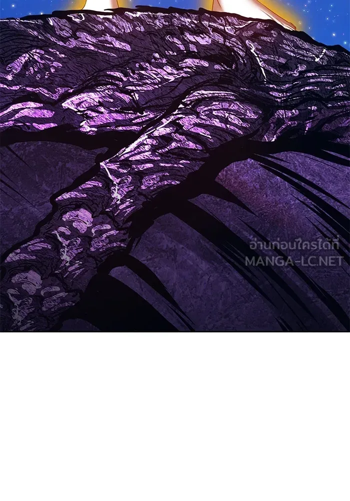 +99 ท่อนไม้พร้อมบวก ตอนที่ 72 รูปที่ 78