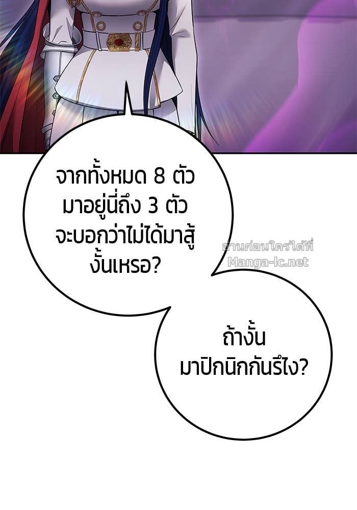 Doujin-Lc- อ่าน โดจิน มังฮวา เกาหลี ญี่ปุ่น จีน แปลไทย แกร่งเกินผู้กล้า แต่ซ่าไม่ได้ ตอนที่ 1 2 3 4 5 6 7 8 9 10 11 12 13 14 ฟรี ไม่มีโฆษณา อ่าน โดจิน Manhwa เกาหลี ญี่ปุ่น จีน เรามีครบ คัดมาให้เน้นๆ โดจิน 18+ รับประกันความฟินโดย Doujin Lc