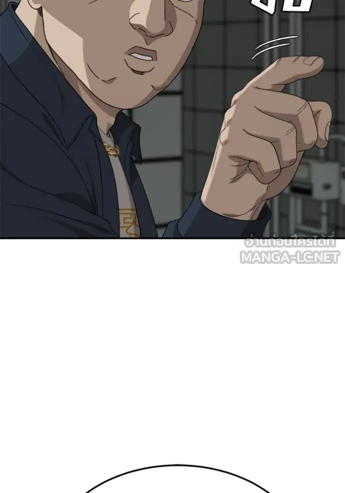BAD GUY ตอนที่ 291 รูปที่ 25