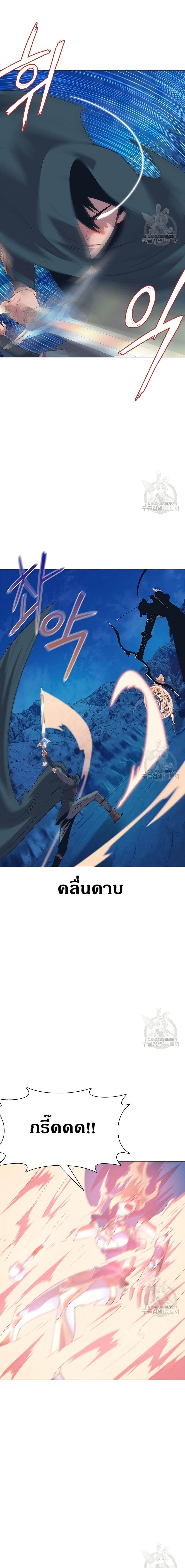 Manga-lc-com อ่านมังงะ อ่านการ์ตูน ออนไลน์ ฟรี The Gaming Expert ตอนที่ 1 2 3 4 5 6 7 8 9 10 11 12 13 14 ฟรี ไม่มีโฆษณา Manga-lc - อ่าน มังงะ อ่าน การ์ตูน ออนไลน์ อ่านมังงะ ฟรี