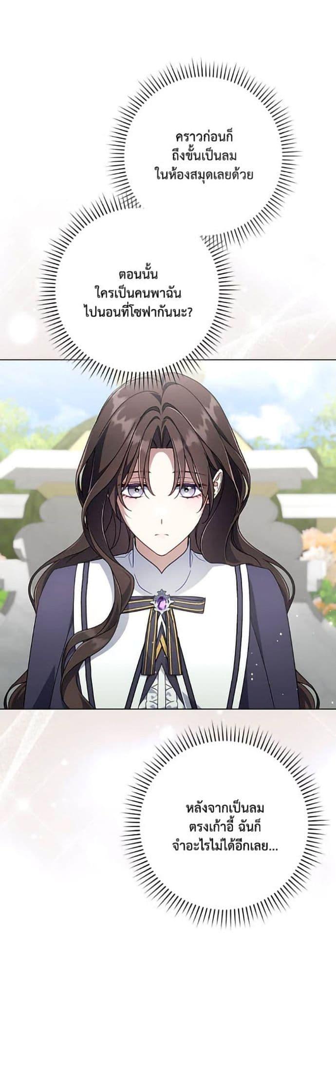 Manga-lc-com อ่านมังงะ อ่านการ์ตูน ออนไลน์ ฟรี Villainess Streamer ตอนที่ 1 2 3 4 5 6 7 8 9 10 11 12 13 14 ฟรี ไม่มีโฆษณา Manga-lc - อ่าน มังงะ อ่าน การ์ตูน ออนไลน์ อ่านมังงะ ฟรี