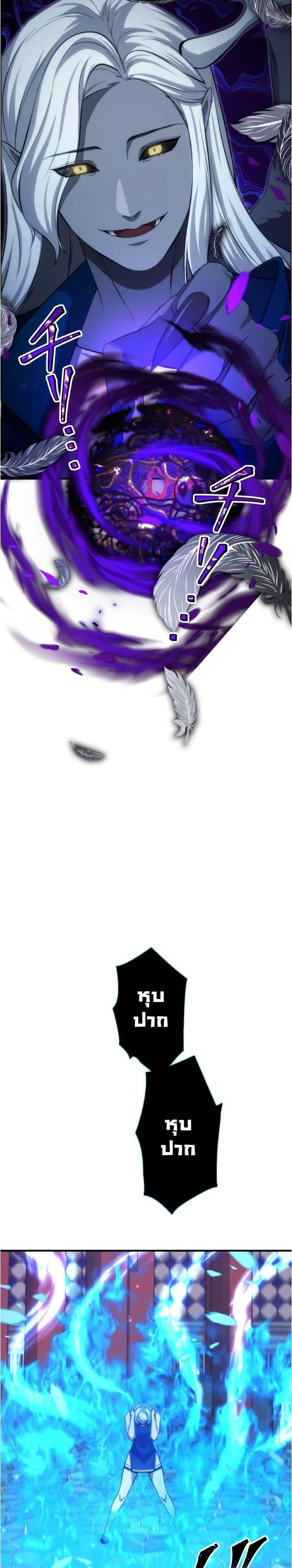 Manga-lc-com อ่านมังงะ อ่านการ์ตูน ออนไลน์ ฟรี Revenge of the Unrivaled Streamer ตอนที่ 1 2 3 4 5 6 7 8 9 10 11 12 13 14 ฟรี ไม่มีโฆษณา Manga-lc - อ่าน มังงะ อ่าน การ์ตูน ออนไลน์ อ่านมังงะ ฟรี