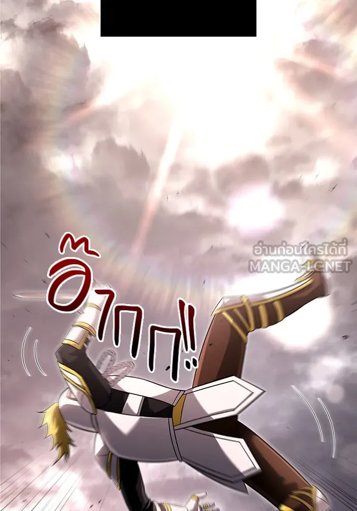เอาชีวิตรอดในเกมฉบับคนเถื่อน ตอนที่ 66 ผู้บดขยี้อัศวิน รูปที่ 102