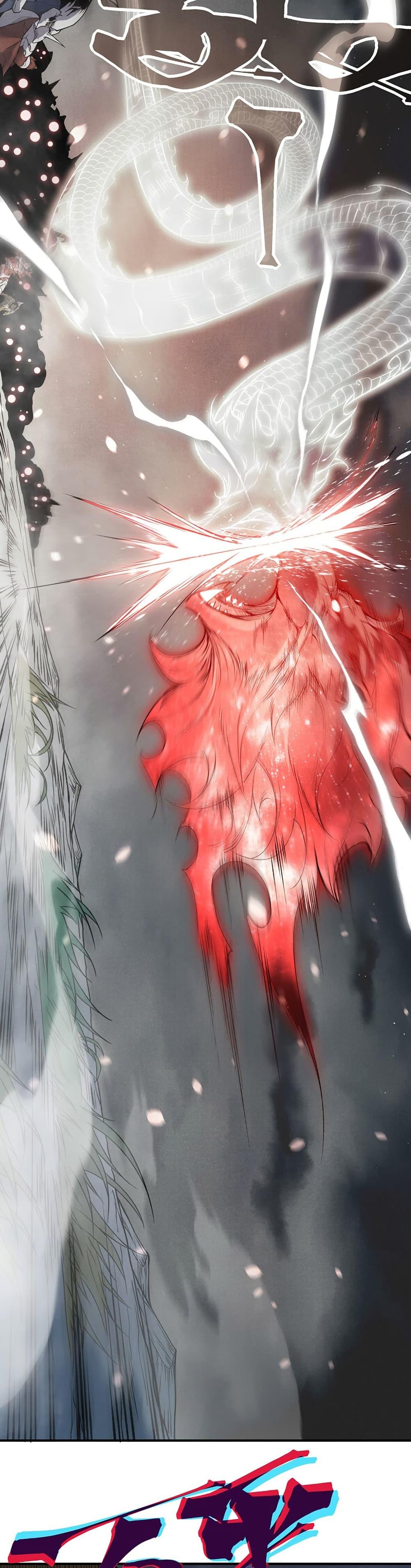 Manga-lc-com อ่านมังงะ อ่านการ์ตูน ออนไลน์ ฟรี Demonic Evolution ตอนที่ 1 2 3 4 5 6 7 8 9 10 11 12 13 14 ฟรี ไม่มีโฆษณา Manga-lc - อ่าน มังงะ อ่าน การ์ตูน ออนไลน์ อ่านมังงะ ฟรี