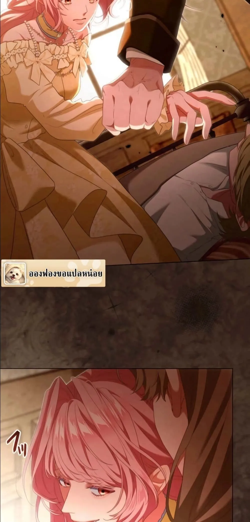 Manga-lc-com อ่านมังงะ อ่านการ์ตูน ออนไลน์ ฟรี Behold The Perfect Villainess ตอนที่ 1 2 3 4 5 6 7 8 9 10 11 12 13 14 ฟรี ไม่มีโฆษณา Manga-lc - อ่าน มังงะ อ่าน การ์ตูน ออนไลน์ อ่านมังงะ ฟรี