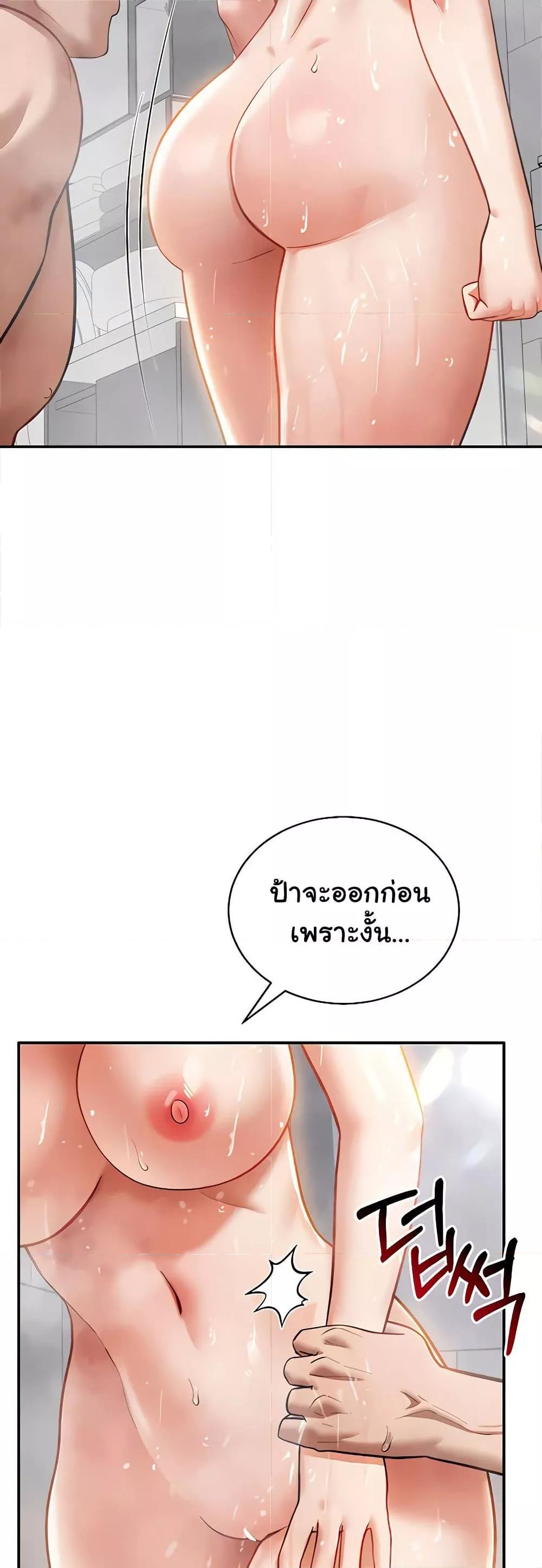 Doujin-Lc- อ่าน โดจิน มังฮวา เกาหลี ญี่ปุ่น จีน แปลไทย My Eyes Now See Desire ตอนที่ 1 2 3 4 5 6 7 8 9 10 11 12 13 14 ฟรี ไม่มีโฆษณา อ่าน โดจิน Manhwa เกาหลี ญี่ปุ่น จีน เรามีครบ คัดมาให้เน้นๆ โดจิน 18+ รับประกันความฟินโดย  Doujin Lc