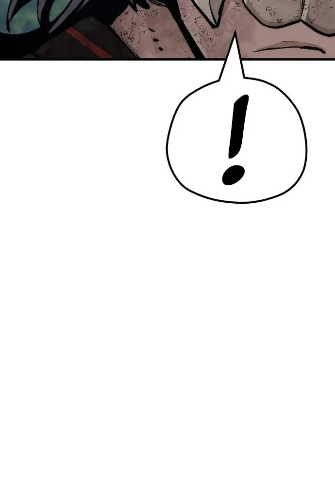 เส้นทางสู่เทพมาร ตอนที่ 50 รูปที่ 172