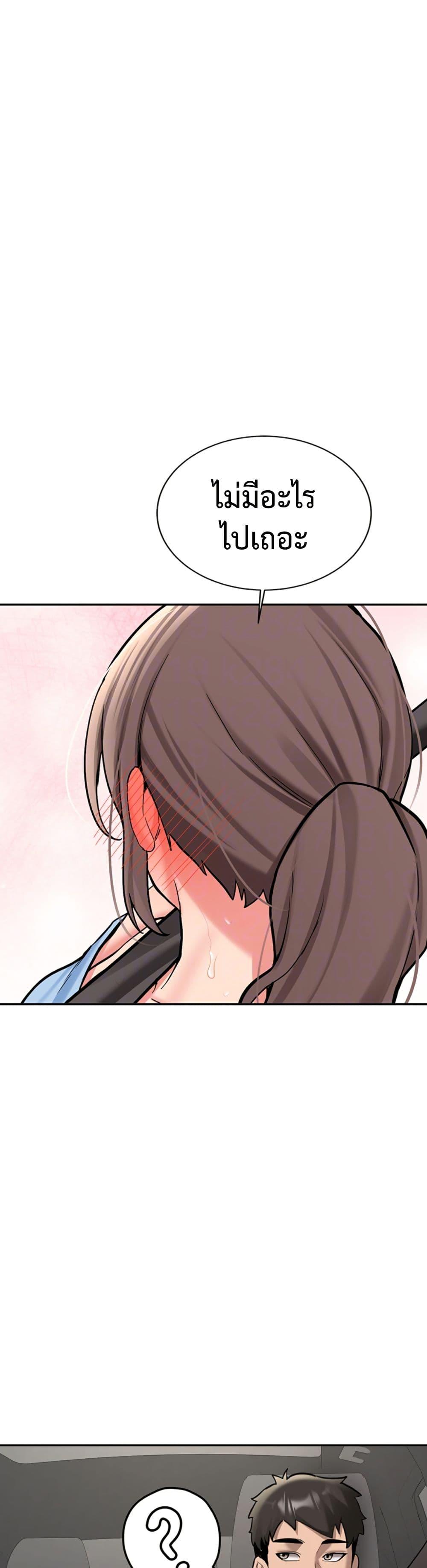 Doujin-Lc- อ่าน โดจิน มังฮวา เกาหลี ญี่ปุ่น จีน แปลไทย Pickup! ตอนที่ 1 2 3 4 5 6 7 8 9 10 11 12 13 14 ฟรี ไม่มีโฆษณา อ่าน โดจิน Manhwa เกาหลี ญี่ปุ่น จีน เรามีครบ คัดมาให้เน้นๆ โดจิน 18+ รับประกันความฟินโดย  Doujin Lc