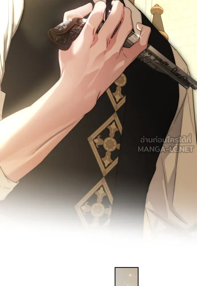 เลดี้มินต์ ตอนที่ 60 รูปที่ 48