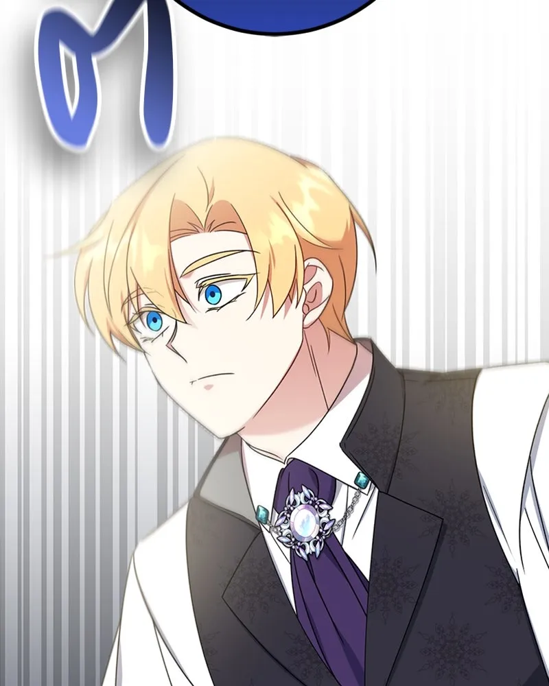 ภารกิจไล่ตามลุค บีเชล ตอนที่ 23 รูปที่ 100