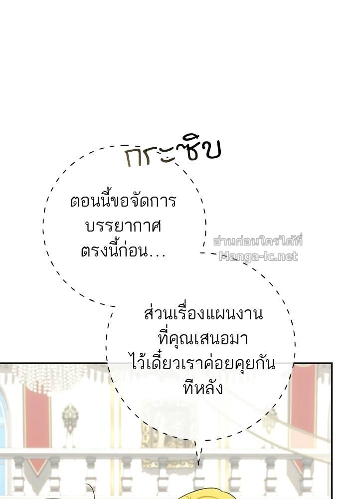 Doujin-Lc- อ่าน โดจิน มังฮวา เกาหลี ญี่ปุ่น จีน แปลไทย อยากได้ ก็เอาไป ตอนที่ 1 2 3 4 5 6 7 8 9 10 11 12 13 14 ฟรี ไม่มีโฆษณา อ่าน โดจิน Manhwa เกาหลี ญี่ปุ่น จีน เรามีครบ คัดมาให้เน้นๆ โดจิน 18+ รับประกันความฟินโดย Doujin Lc