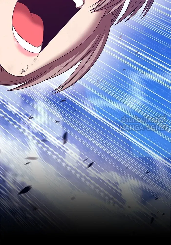 +99 ท่อนไม้พร้อมบวก ตอนที่ 79 รูปที่ 429