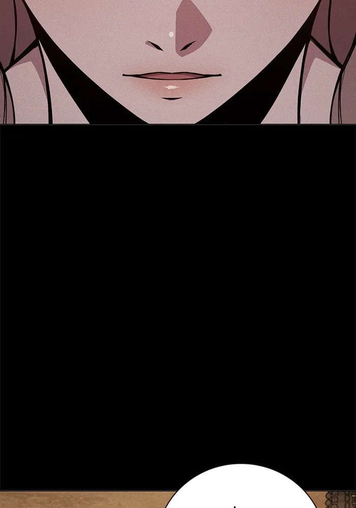 เยาวชนคนคุก ตอนที่ 21 รูปที่ 4