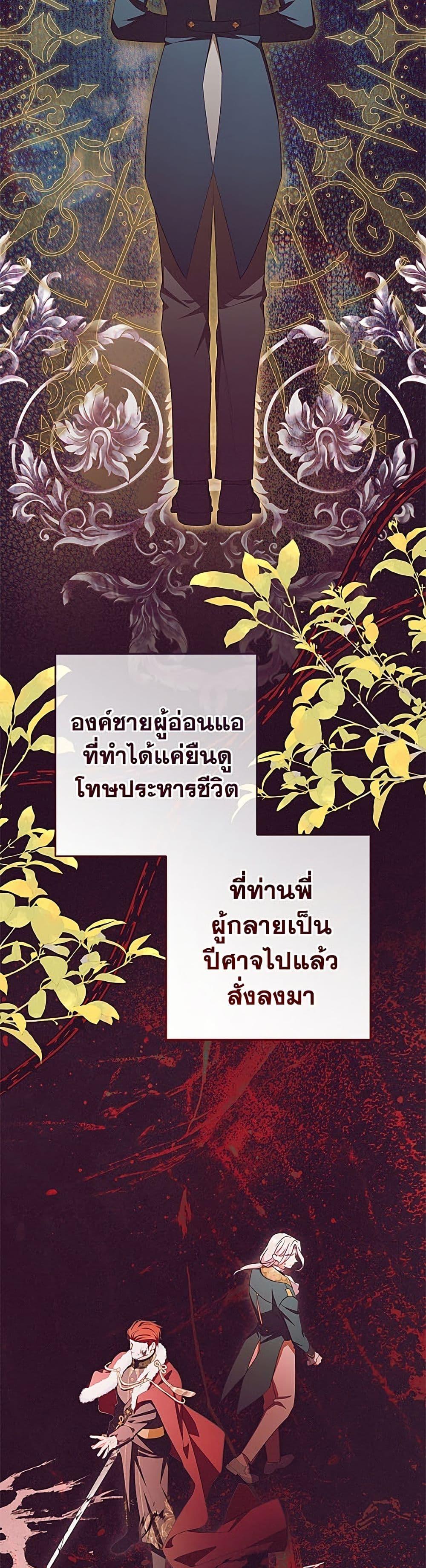 Manga-lc-com อ่านมังงะ อ่านการ์ตูน ออนไลน์ ฟรี The Villainess Is Shy In Receiving Love ตอนที่ 1 2 3 4 5 6 7 8 9 10 11 12 13 14 ฟรี ไม่มีโฆษณา Manga-lc - อ่าน มังงะ อ่าน การ์ตูน ออนไลน์ อ่านมังงะ ฟรี