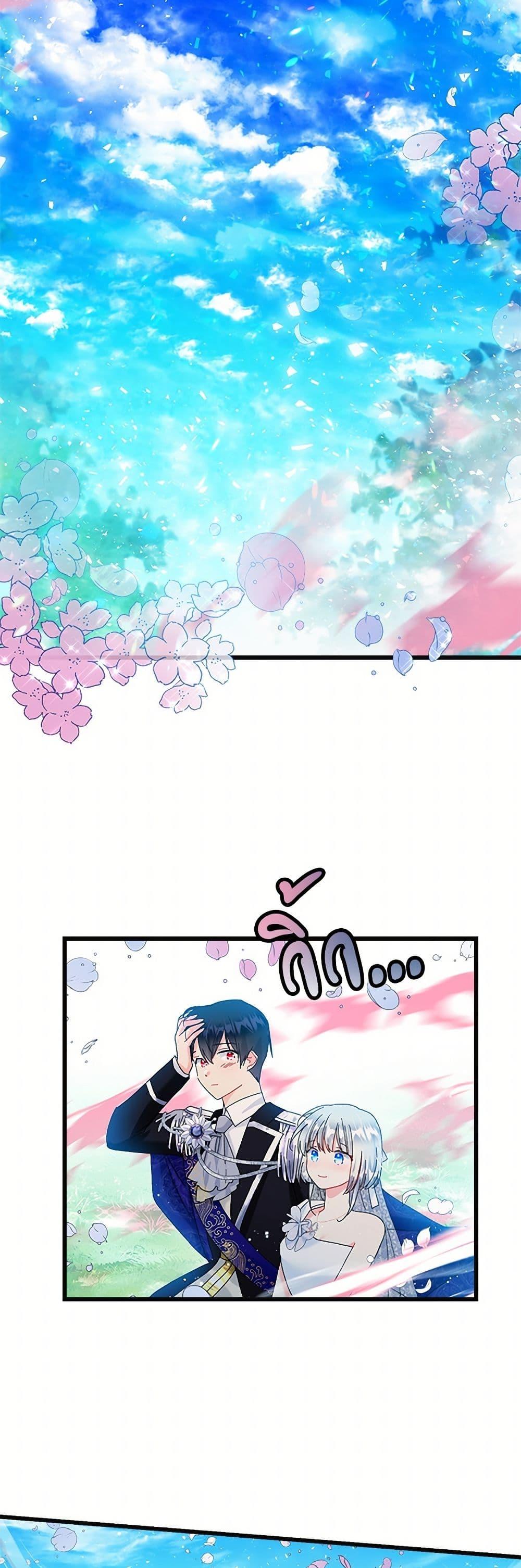 Manga-lc-com อ่านมังงะ อ่านการ์ตูน ออนไลน์ ฟรี The Lady’s Butler ตอนที่ 1 2 3 4 5 6 7 8 9 10 11 12 13 14 ฟรี ไม่มีโฆษณา Manga-lc - อ่าน มังงะ อ่าน การ์ตูน ออนไลน์ อ่านมังงะ ฟรี