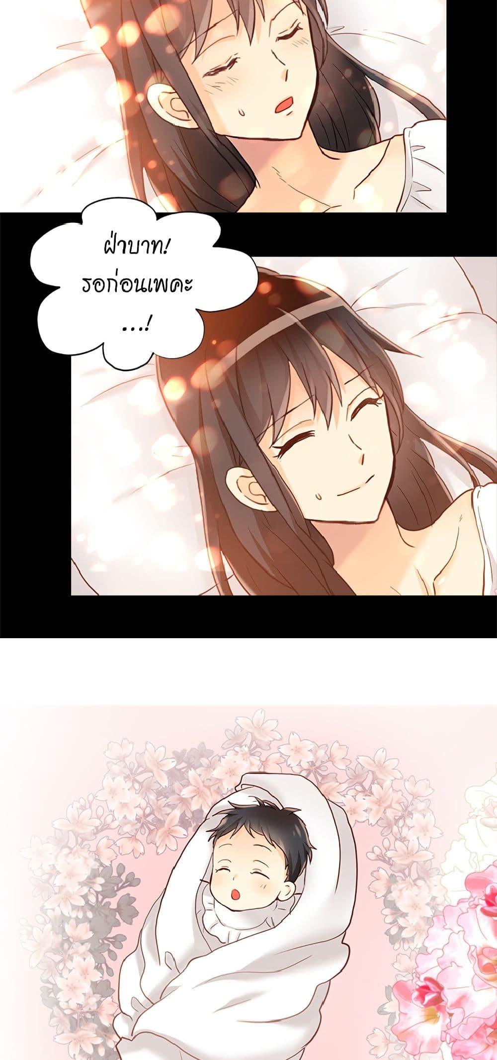 Manga-lc-com อ่านมังงะ อ่านการ์ตูน ออนไลน์ ฟรี Isekai Empress ตอนที่ 1 2 3 4 5 6 7 8 9 10 11 12 13 14 ฟรี ไม่มีโฆษณา Manga-lc - อ่าน มังงะ อ่าน การ์ตูน ออนไลน์ อ่านมังงะ ฟรี