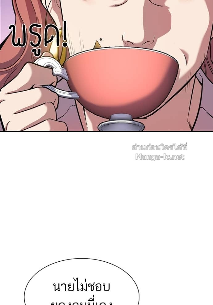 Doujin-Lc- อ่าน โดจิน มังฮวา เกาหลี ญี่ปุ่น จีน แปลไทย Reborn Rich ตอนที่ 1 2 3 4 5 6 7 8 9 10 11 12 13 14 ฟรี ไม่มีโฆษณา อ่าน โดจิน Manhwa เกาหลี ญี่ปุ่น จีน เรามีครบ คัดมาให้เน้นๆ โดจิน 18+ รับประกันความฟินโดย Doujin Lc