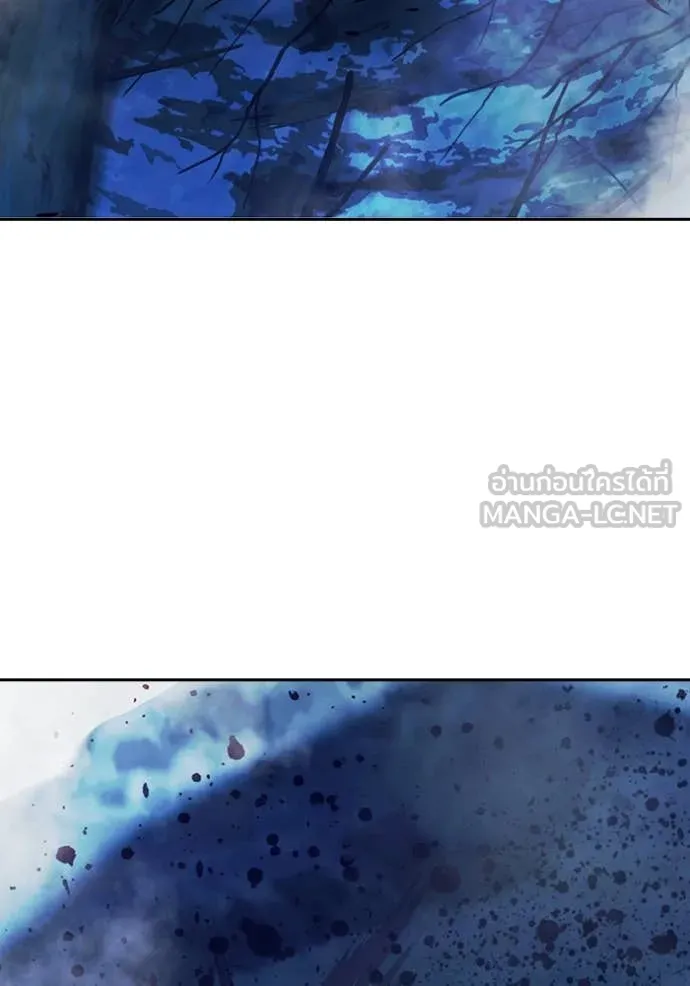 เยาวชนคนคุก ตอนที่ 66 รูปที่ 121