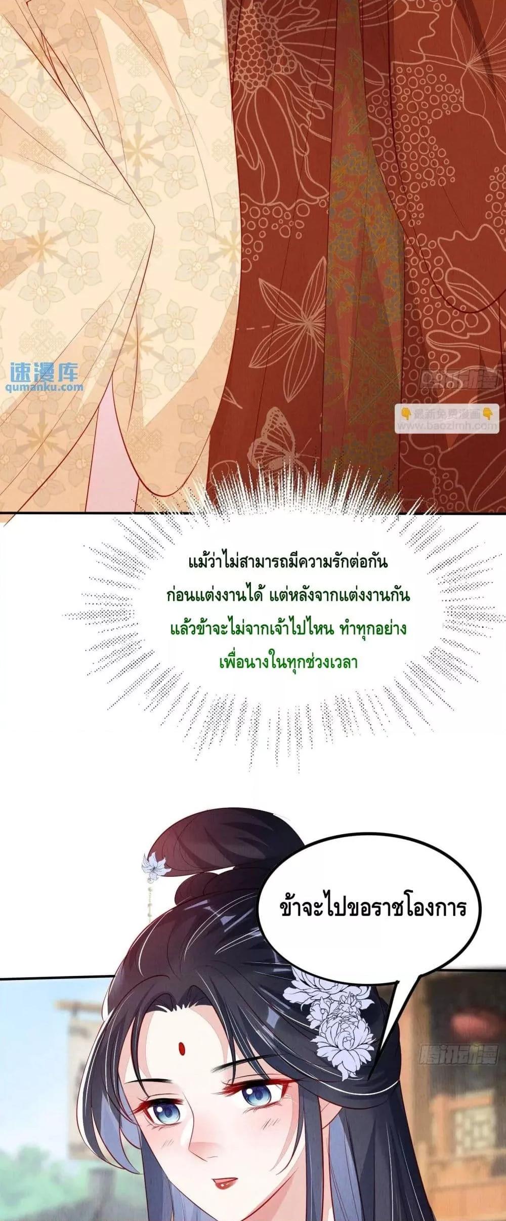 Manga-lc-com อ่านมังงะ อ่านการ์ตูน ออนไลน์ ฟรี AfterIBloom, ตอนที่ 1 2 3 4 5 6 7 8 9 10 11 12 13 14 ฟรี ไม่มีโฆษณา Manga-lc - อ่าน มังงะ อ่าน การ์ตูน ออนไลน์ อ่านมังงะ ฟรี