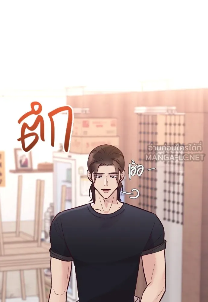 รักกันคนละครึ่งทาง ตอนที่ 22 รูปที่ 30