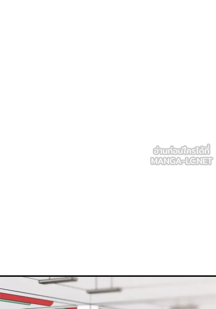 ชีวิตรักฉบับเดจาวู ตอนที่ 47 รูปที่ 33