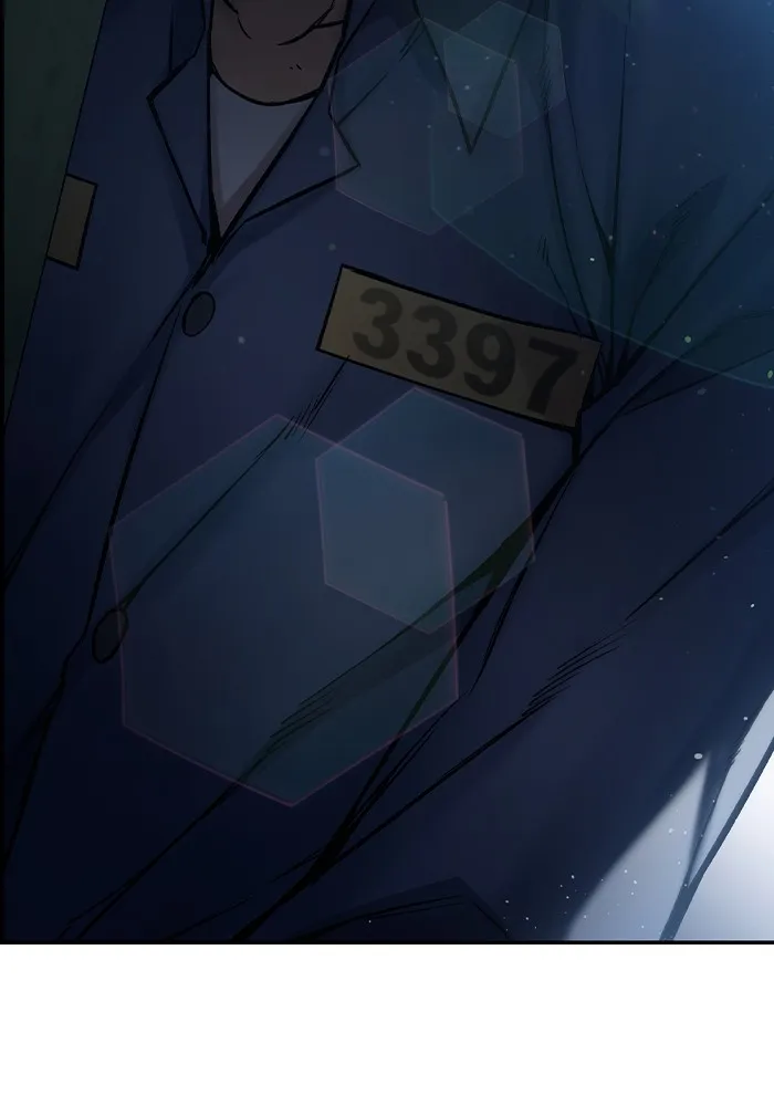 เยาวชนคนคุก ตอนที่ 1 รูปที่ 178