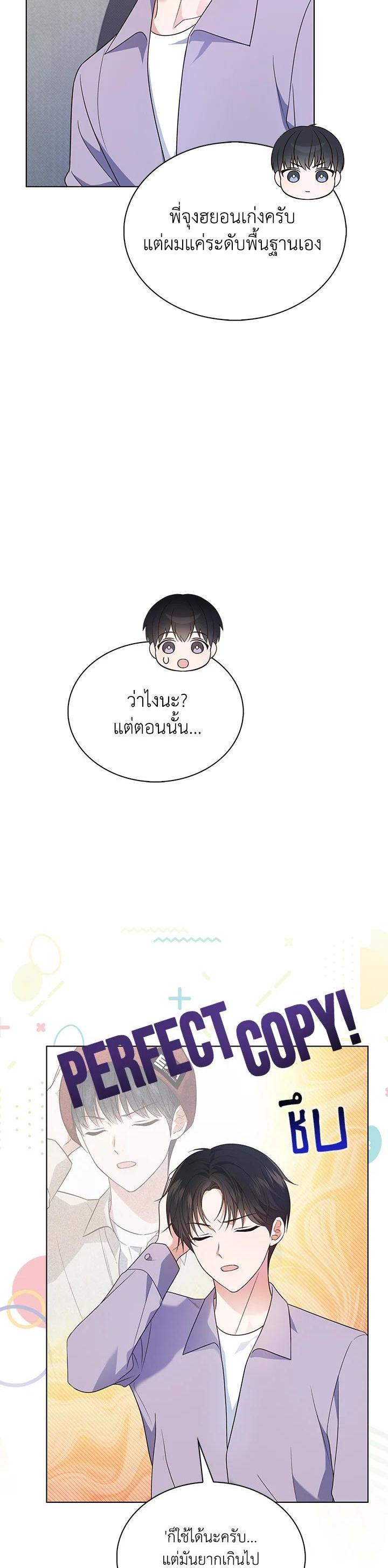 Manga-lc-com อ่านมังงะ อ่านการ์ตูน ออนไลน์ ฟรี In This Life, the Greatest Star in the Universe ตอนที่ 1 2 3 4 5 6 7 8 9 10 11 12 13 14 ฟรี ไม่มีโฆษณา Manga-lc - อ่าน มังงะ อ่าน การ์ตูน ออนไลน์ อ่านมังงะ ฟรี