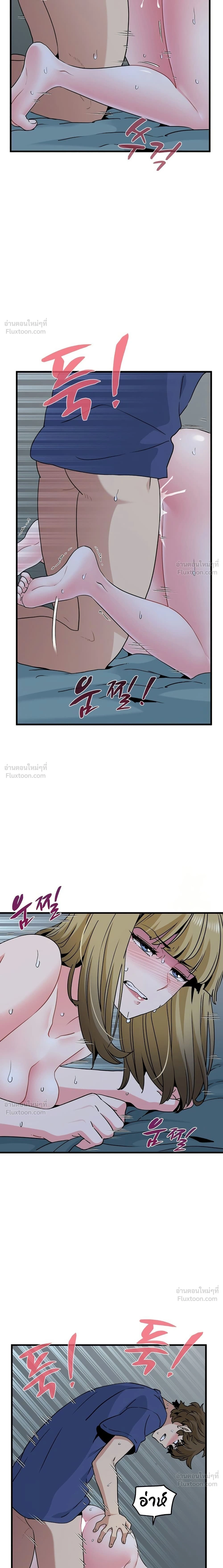 Doujin-Lc- อ่าน โดจิน มังฮวา เกาหลี ญี่ปุ่น จีน แปลไทย The Turning Point จุดเปลี่ยน ตอนที่ 1 2 3 4 5 6 7 8 9 10 11 12 13 14 ฟรี ไม่มีโฆษณา อ่าน โดจิน Manhwa เกาหลี ญี่ปุ่น จีน เรามีครบ คัดมาให้เน้นๆ โดจิน 18+ รับประกันความฟินโดย  Doujin Lc
