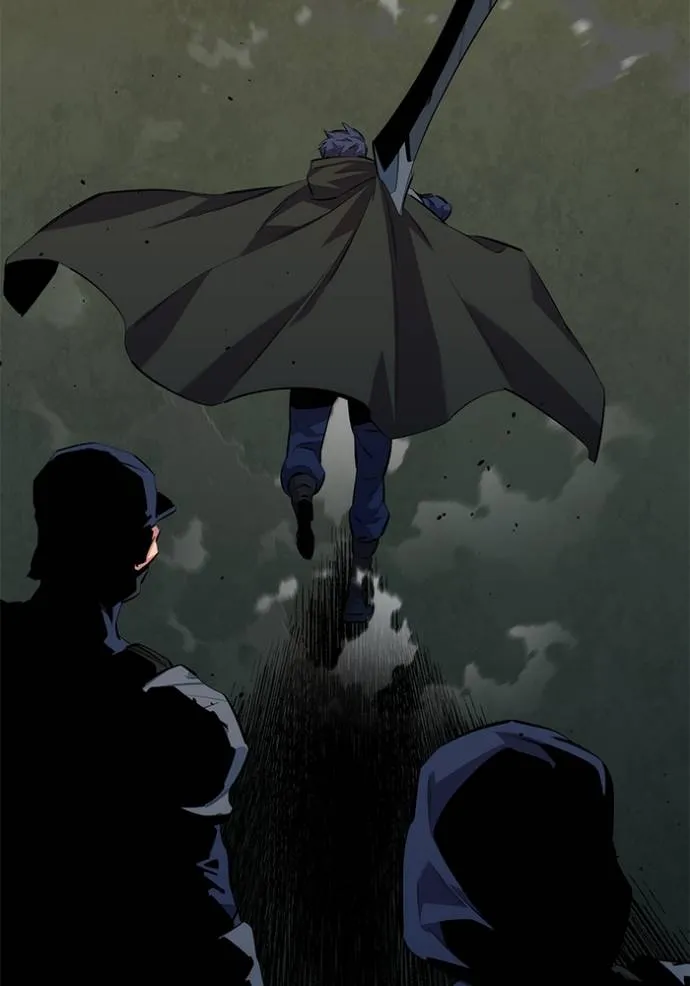 แยกร่างล่าอัตโนมัติ ตอนที่ 116 รูปที่ 46