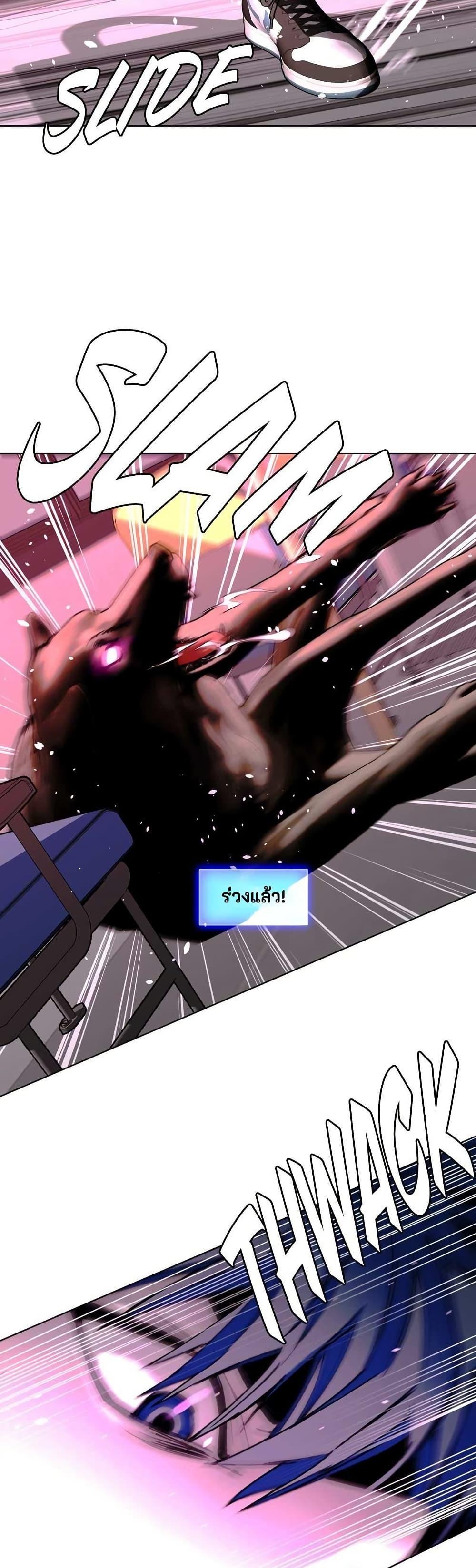 Manga-lc-com อ่านมังงะ อ่านการ์ตูน ออนไลน์ ฟรี The End of the World is Just a Game to Me ตอนที่ 1 2 3 4 5 6 7 8 9 10 11 12 13 14 ฟรี ไม่มีโฆษณา Manga-lc - อ่าน มังงะ อ่าน การ์ตูน ออนไลน์ อ่านมังงะ ฟรี