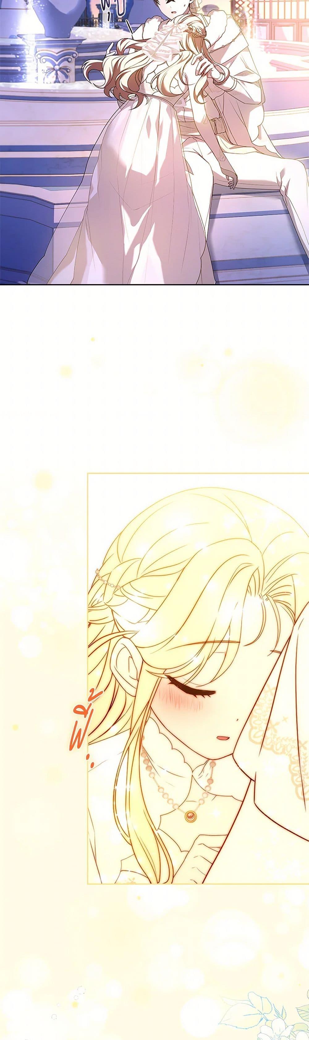 Manga-lc-com อ่านมังงะ อ่านการ์ตูน ออนไลน์ ฟรี Happy Sea World ตอนที่ 1 2 3 4 5 6 7 8 9 10 11 12 13 14 ฟรี ไม่มีโฆษณา Manga-lc - อ่าน มังงะ อ่าน การ์ตูน ออนไลน์ อ่านมังงะ ฟรี